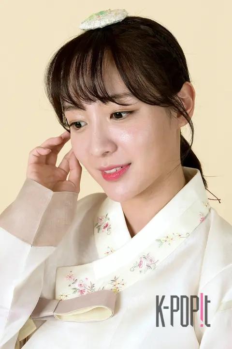 Chaebin — Chae Bin Home Interview