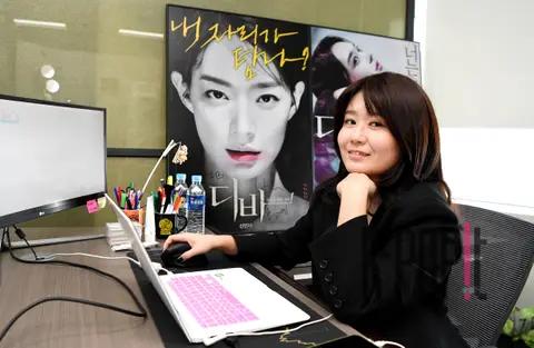 Lee Ji-soo, Investment Division Team Lead — Interview