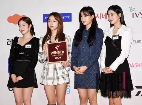 APRIL — Brand Awards Ceremony