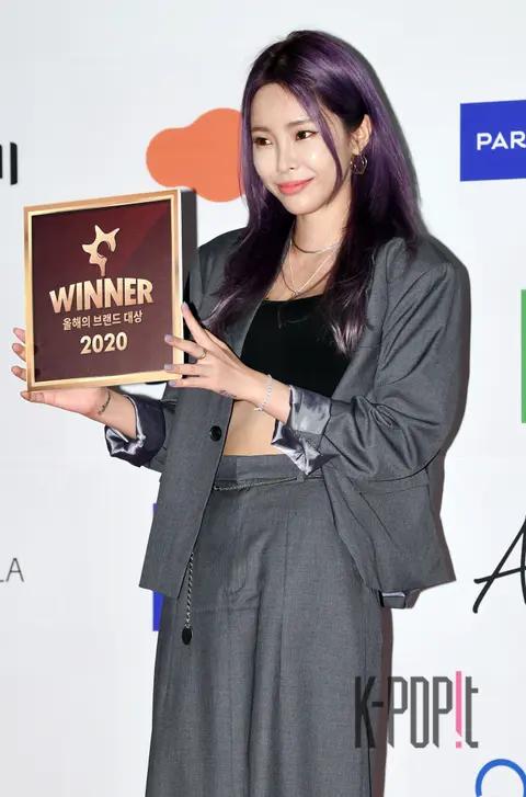 HAZE — Brand Awards Ceremony