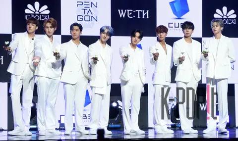 PENTAGON — PENTAGON Showcase