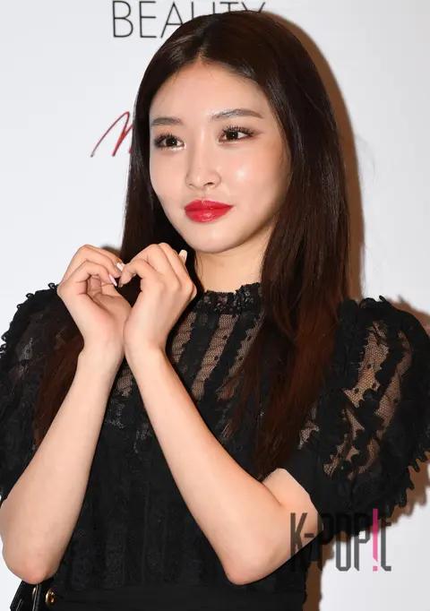 CHUNG HA — Launch