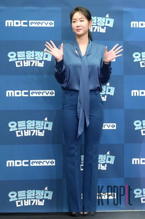Soyou — Yacht Expedition The Beginning Production Briefing