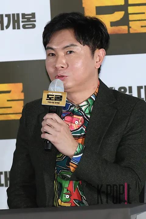 Im Won-hee — Excavation Press Screening