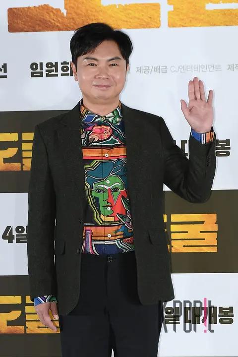 Im Won-hee — Excavation Press Screening