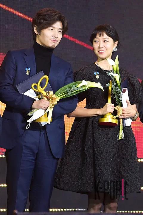 Kang Ha-neul, Gong Hyo-jin — 2020 Korea Popular Culture and Arts Awards