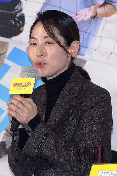Kang Mal-geum — Chaos in Dynasty Press Screening