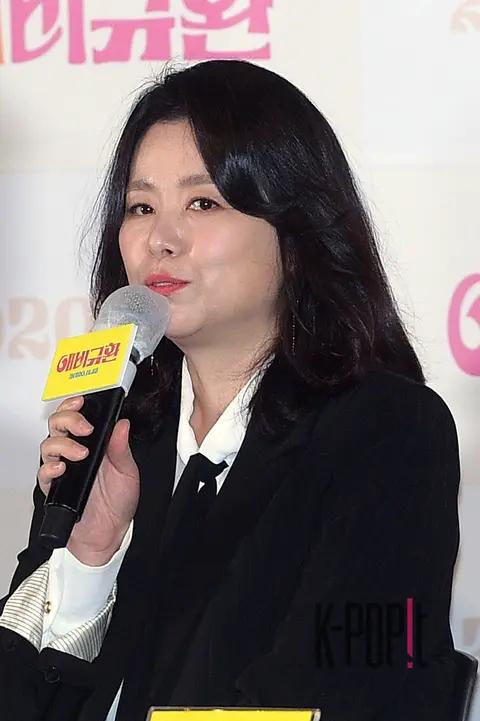Jang Hye-jin — Chaos in Dynasty Press Screening