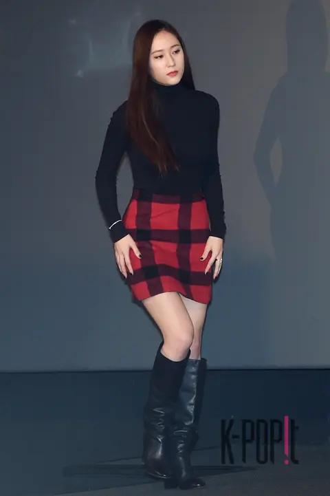 Krystal — Chaos in Dynasty Press Screening