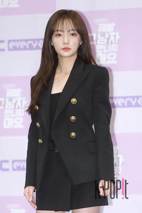 Song Ha-yoon — Please Don't Meet That Man Production Briefing