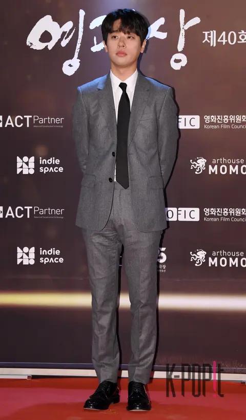 Park Jung-min — Young Pyung Awards