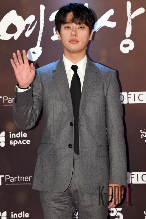 Park Jung-min — Young Pyung Awards