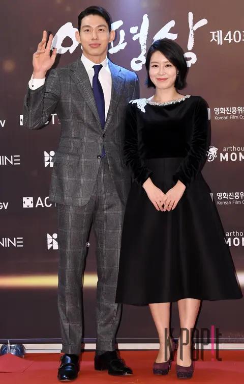 Choi Jung-won, Kim Ha-na — Young Pyung Awards