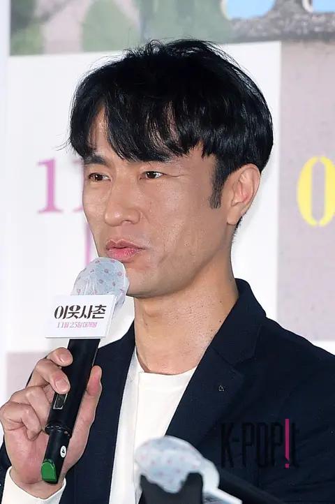 Kim Byung-chul — Neighbors Press Screening