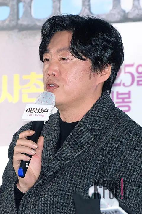 Kim Hee-won — Neighbors Press Screening