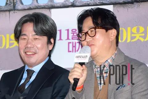 Oh Dal-soo, Lee Hwan-gyung — Neighbors Press Screening