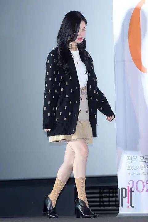 Lee Yu-bi — Neighbors Press Screening
