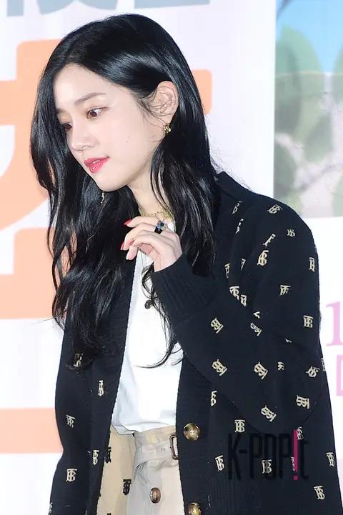 Lee Yu-bi — Neighbors Press Screening
