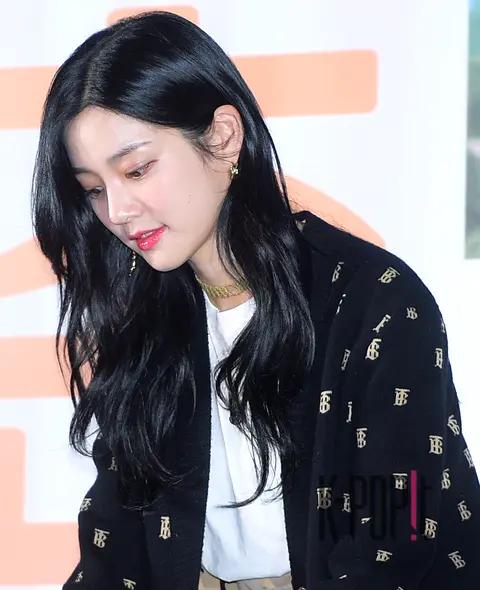 Lee Yu-bi — Neighbors Press Screening