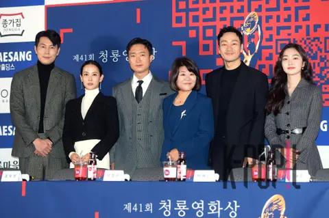 Group — Blue Dragon Film Awards Handprinting