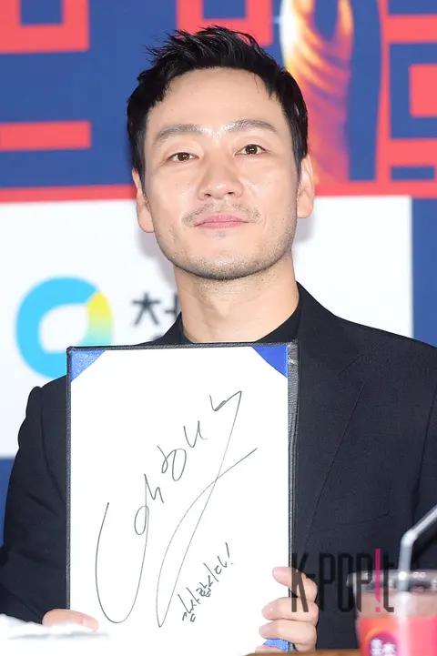 Park Hae-soo — Blue Dragon Film Awards Handprinting
