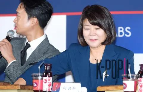 Lee Jung-eun — Blue Dragon Film Awards Handprinting