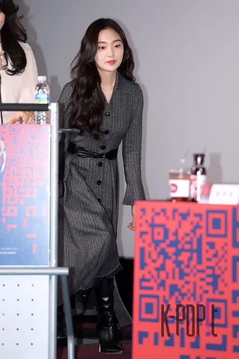 Kim Hye-jun — Blue Dragon Film Awards Handprinting