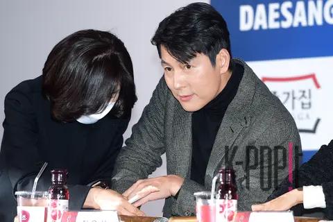 Jung Woo-sung — Blue Dragon Film Awards Handprinting