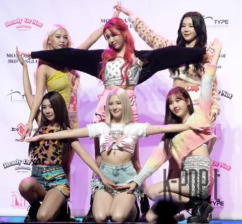 MOMOLAND — MOMOLAND Showcase