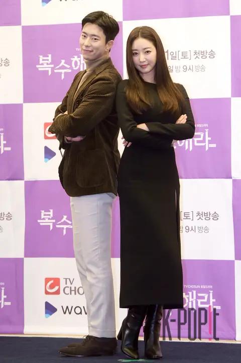 Yoon Hyun-min, Kim Sa-rang — Production Briefing