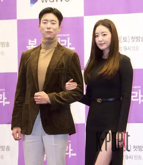 Yoon Hyun-min, Kim Sa-rang — Production Briefing