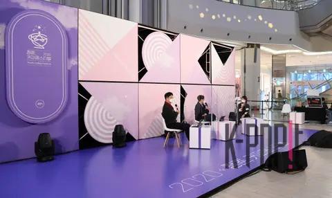 Jo Won-jin, Song Dae-ung, Kim Bo-ra — Coffee Festival