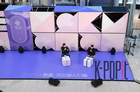 Ji Yong-hwan, Lee Dae-woo — Coffee Festival — 2020-12-11
