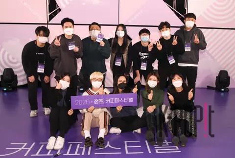 DSC — Coffee Festival — 2020-12-11