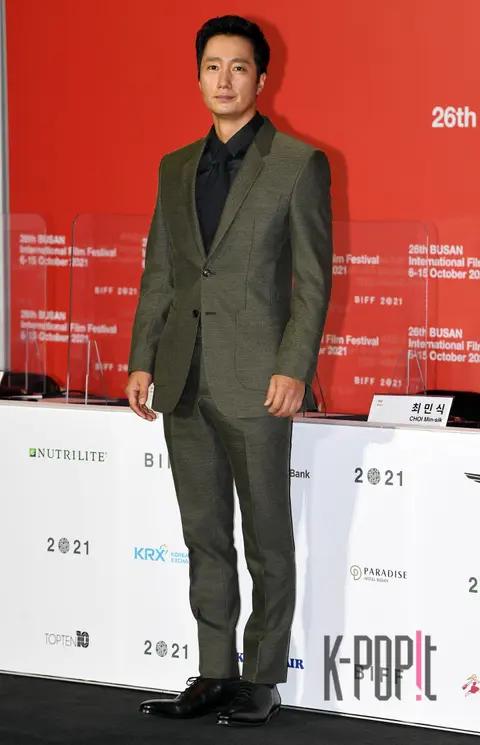 Park Hae-il — Busan International Film Festival Opening Film