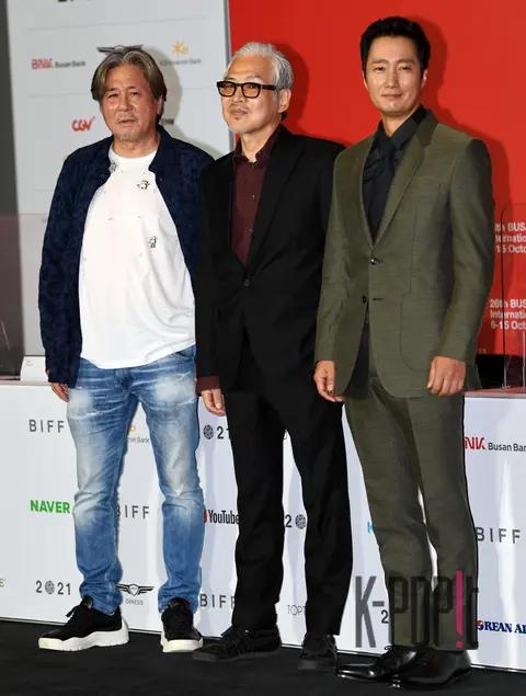 Choi Min-sik, Lim Sang-soo, Park Hae-il — Busan International Film Festival Opening Film