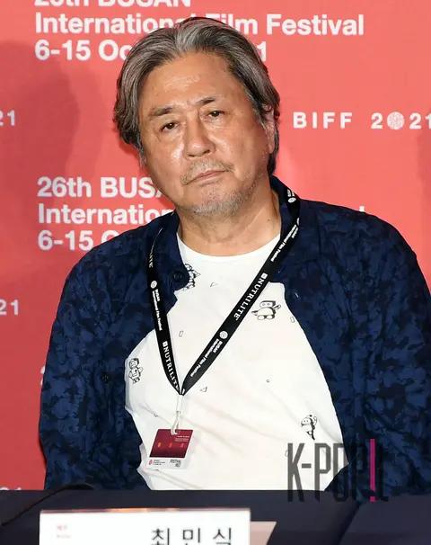 Choi Min-sik — Busan International Film Festival Opening Film