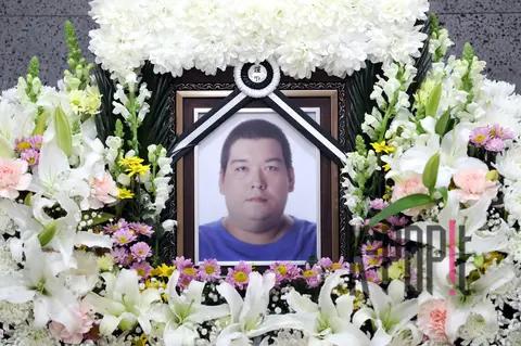 Big Joe — Funeral