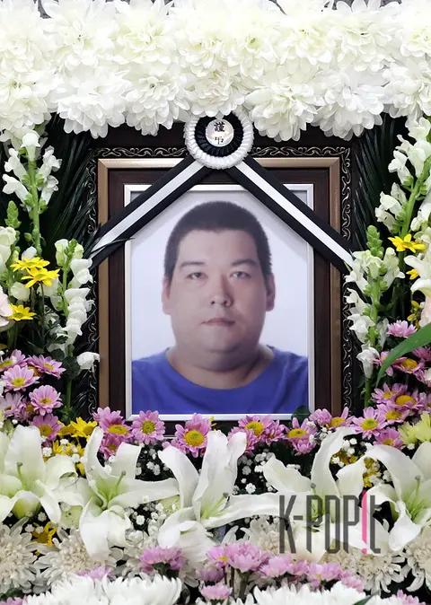 Big Joe — Funeral
