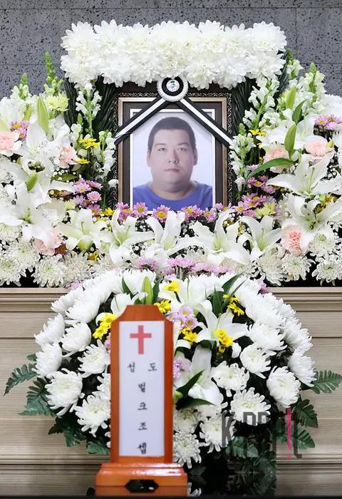 Big Joe — Funeral