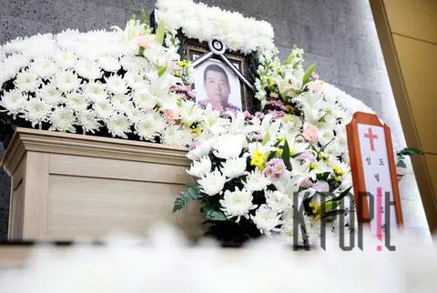 Big Joe — Funeral
