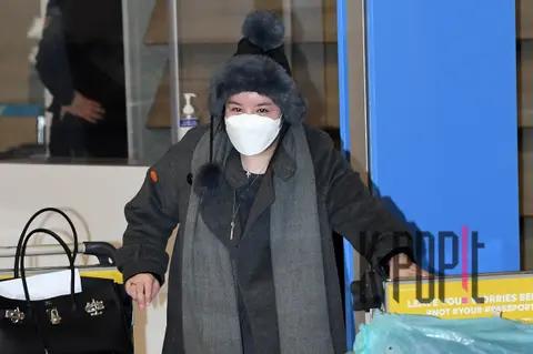 Amy — Airport