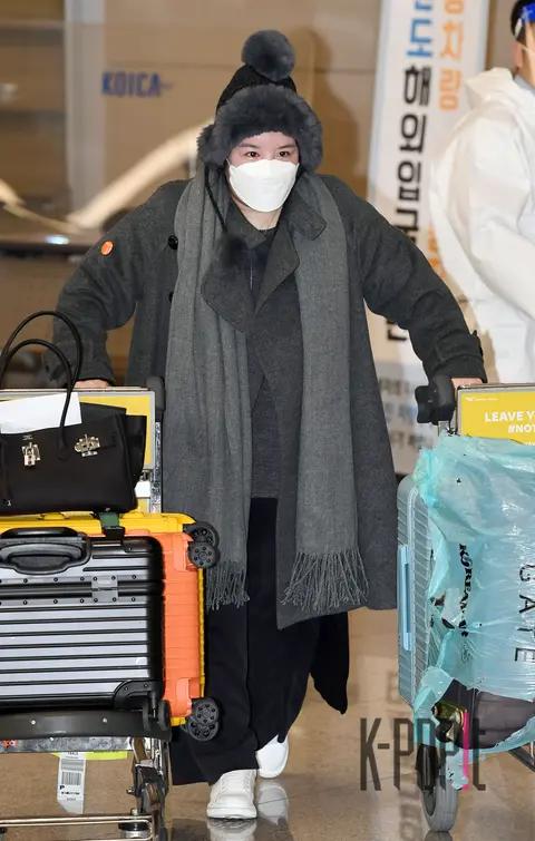 Amy — Airport