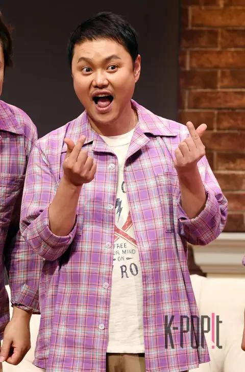 Kim Min-gyo — Play Liar Press Call