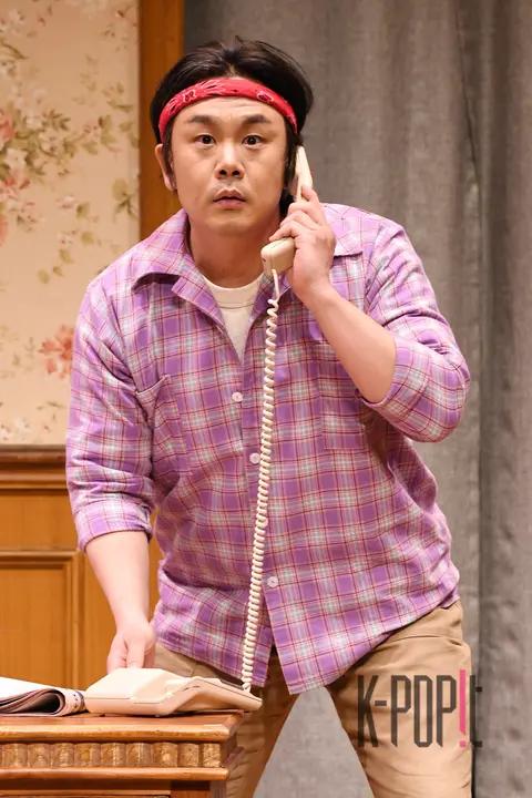 Kim In-kwon — Play Liar Press Call