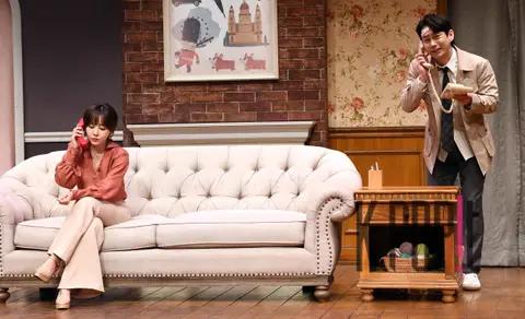 Narsha, Tae — Play Liar Press Call