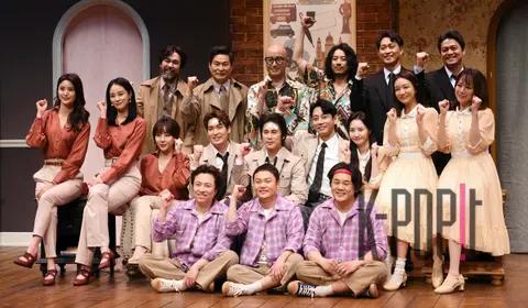 Group — Play Liar Press Call