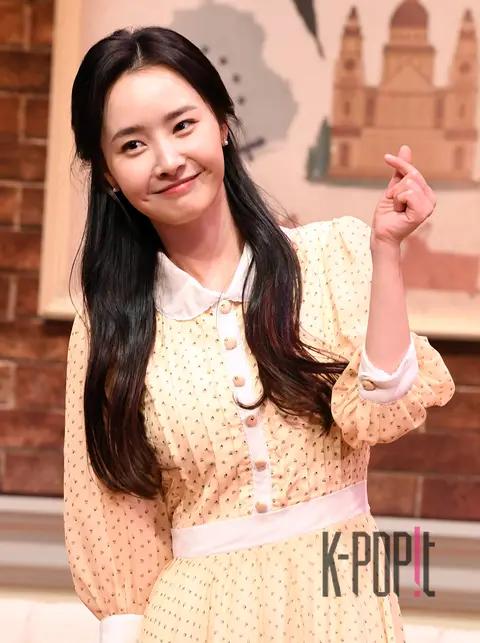 Bae Woo-hee — Play Liar Press Call