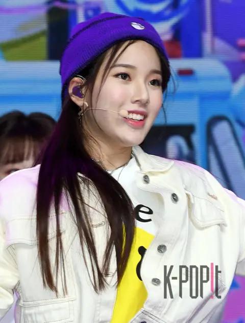 Lee Sujin (WEEKLY) — Showcase