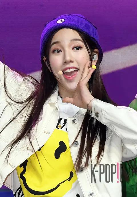 Lee Sujin (WEEKLY) — Showcase